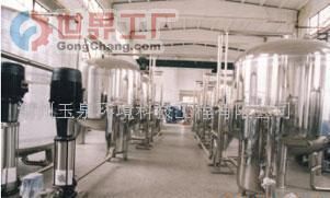 批發水處理設備、超濾設備、活性碳過濾器_機械及行業設備_世界工廠網中國產品信息庫