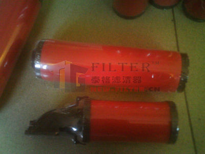 【過濾器/Ingersoll Rand/英格索蘭/88343165】價格,廠家,圖片,液體過濾器,固安縣牛駝鎮泰格濾清器廠-