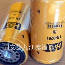 卡特1r0750濾芯 卓越品質(zhì)，守護(hù)濾清系統(tǒng)